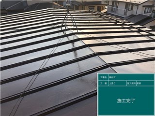 施工事例リンク画像